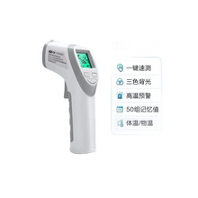 �t�⾀�w��ӋKF-HW-002����ɫ�Z���