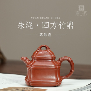 ���d��ʽ��߼�ȫ�ֹ��ķ��񶦉ؼ��ø߶˹�����ԭ�V������ɰ��