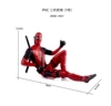 Second -generation Deadpool (No. 1)