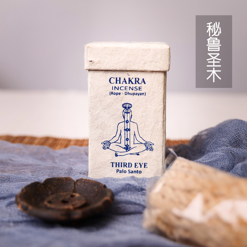 Nepalese Seven-Meridian Rope Incense Yoga Manifestation Natural Incense Chakra Plant Indoor Aromatherapy Meditation White Sage