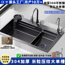 �N��ˮ�۴�β�С�������y�y���üӺ�{��304���P�ϴ����ϴ��
