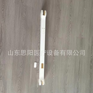 Horizontal Spring Arm, Shadowless Lamp Plastic Accessories, Lamp Bead Plastic Plate, Rotating Arm, Spring Arm Plastic Accessories