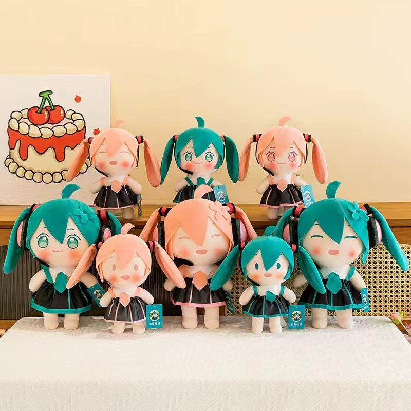 Будущая кукла милая плюшевая игрушка подарок на день рождения