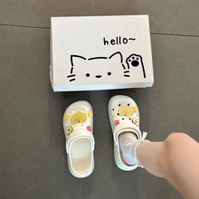 可爱风水果diy厚底包头拖女2026夏季防滑一脚蹬外穿凉拖鞋少女心