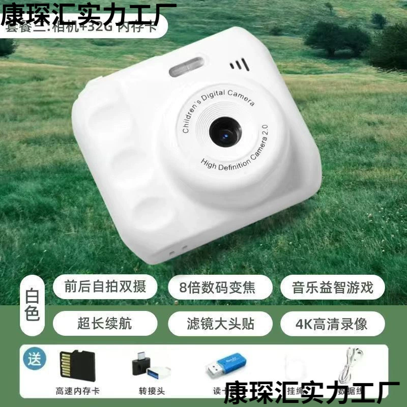 Мгновенная ретро-камера Polaroid ручного типа, портативная селфи-камера с фильтрами и опциями памяти