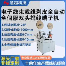 �ž�����ȫ�Ԅ��p�^���әC ȫ�ŷ����Є�Ƥ���ٴ�˙C �����Ԅӻ�