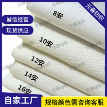 72*40ȫ��]8��12��16������Ⱦɫӡ����ȹ������������Ь��������