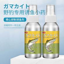 �����㵭ˮ����~Ұឺڿ�ͨ���~�ϸC���a�����_���N�캣�~���ӄ�