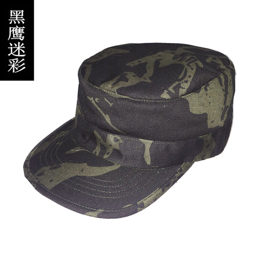 Training hat men's new camouflage hat women's summer outdoor military training hat work hat work hat spring and autumn large brim