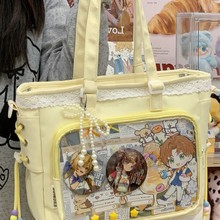 透明吧唧包可爱蕾丝边少女单肩包大容量学生斜挎包二次元漫展痛包