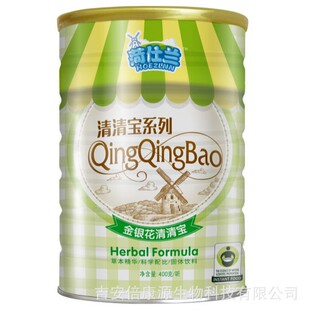 ȥ�������240�˹��b���y��,�ջ���,  ���º��u�����匚