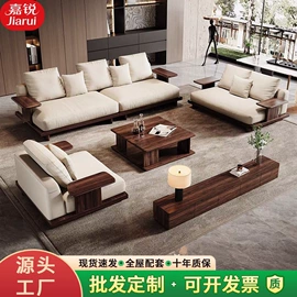 餐桌;实木床;实木沙发