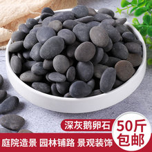 ����껨ʯԭʯ�����50����Ȼ�Zܛʯ�w������ͥԺ���^ʯ�^�·