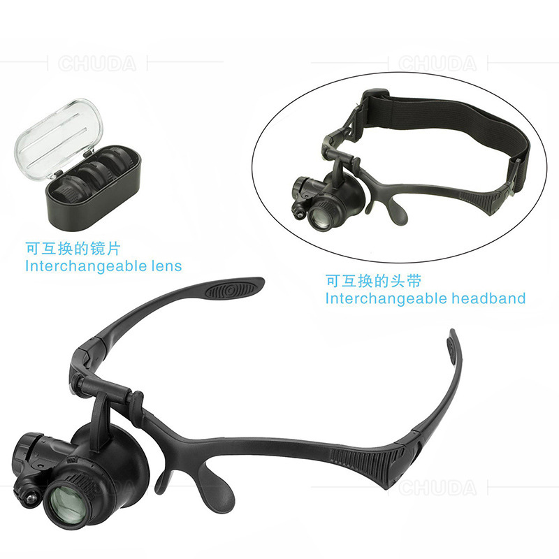 玫戈尼菲鐘錶 電路板眼睛式修理LED放大鏡可互換頭帶鏡片9892F