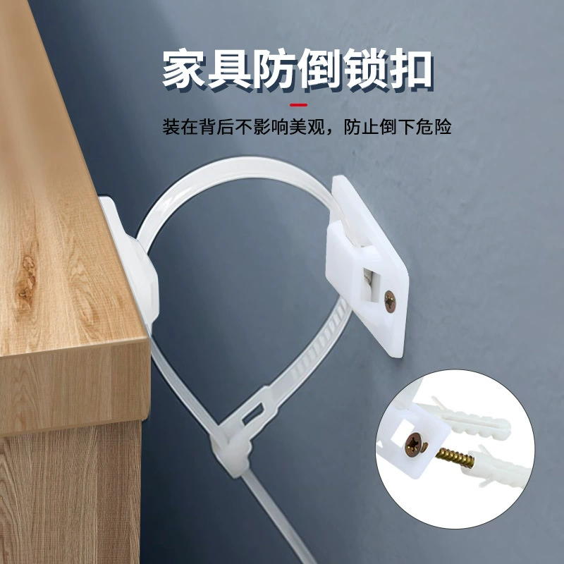 Детская мебель Пряжка с защитой от реверсивного замка Износостойкий шкаф для обуви Фиксированный Регулируемый утолщенный нейлоновый ремешок с защитой от перемотки