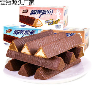 ��ܽ����ɿ��������������ִ��������e���fС��ʳ�����ɿ�֬��