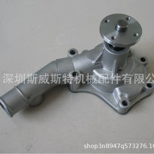 Feng-Tian water pump GWT-12A 16100-39116 Feng-Tian 12R water pump