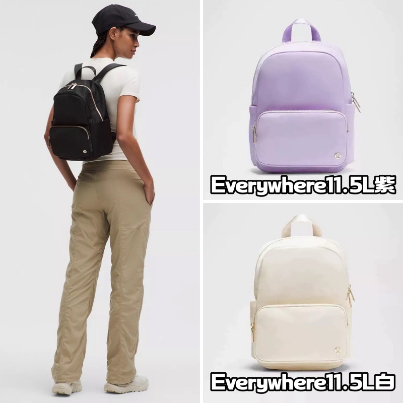 Lulu Bag 2026 New Product Everywhere Small 11.5L Backpack 9Czps Outdoor Backpack