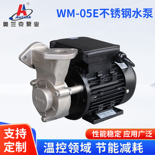 WM-05E���P�ˮ�ò�������������ѭ�h�÷������A�׼ӟ�ߜ����u��