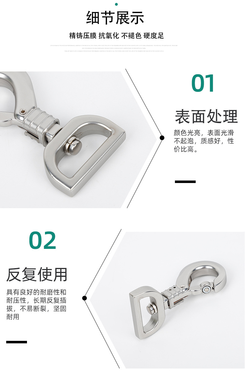 详情页2_08.jpg