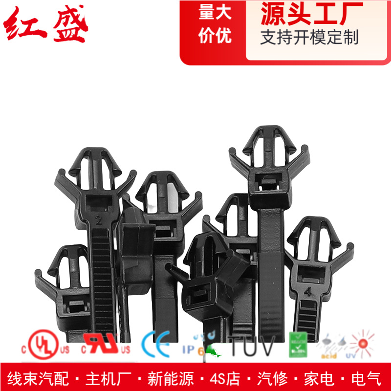 126-00005红盛 4.6*165 500/包 T50L5 111-85369 126-00001