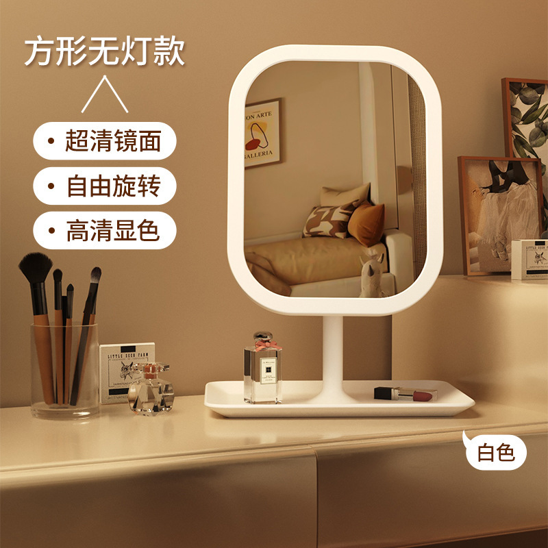ミラースマート LED 化粧鏡寝室寮女の子ドレッシングテーブルドレッシングミラーホームポータブル大型インラウンドミラー|undefined