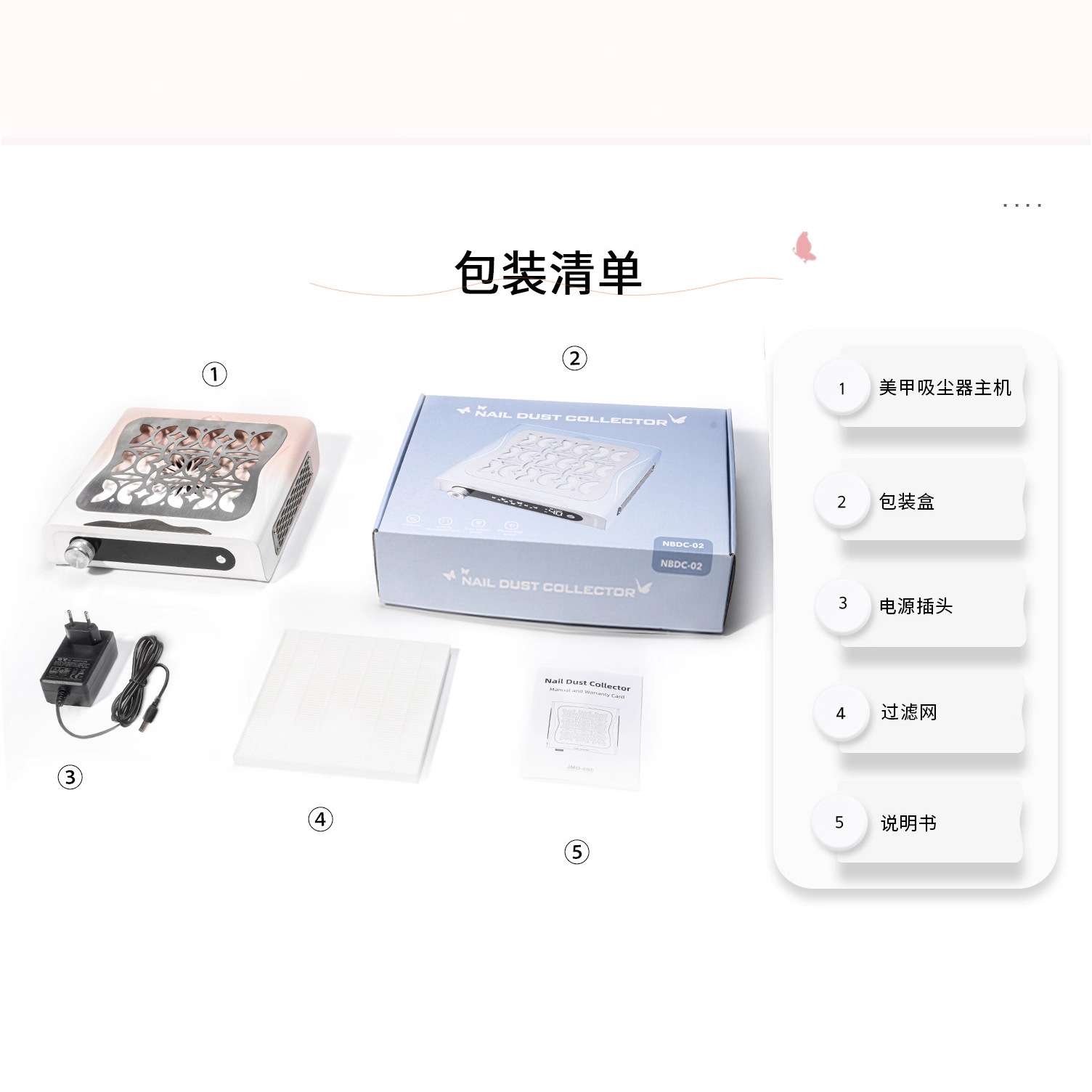 Aspirador de uñas de almacenamiento sin escobillas, ventilador súper fuerte de fábrica, filtro de aumento, herramienta profesional de limpieza y manicura
