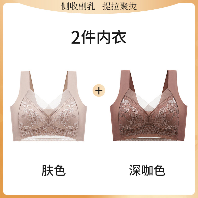 [탑 2개] 스킨 컬러 + 다크 브라운