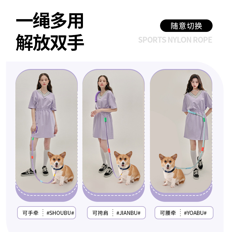 Cuerda de tracción para mascotas Cuerda de tracción para perros Collar Nube Cuerda de tracción de espuma para pasear al perro en diagonal Multifunción