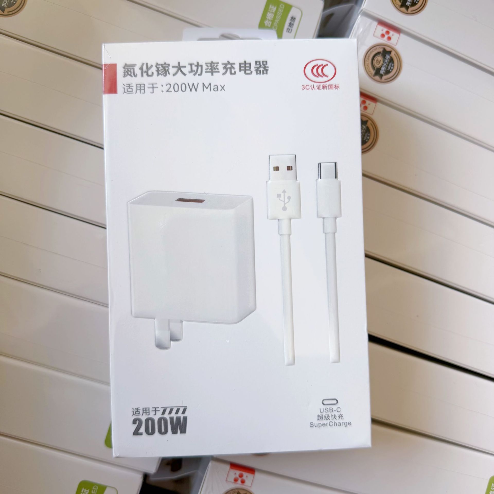 Cargador de alta potencia de 200W para Android Huawei línea de carga rápida compatible doméstica por mayor