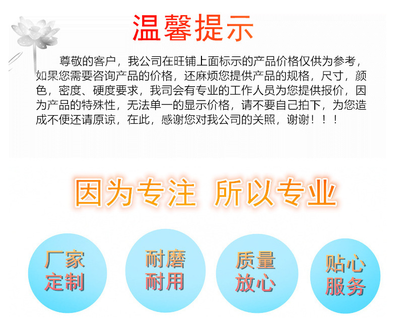 微信图片_20250527111704