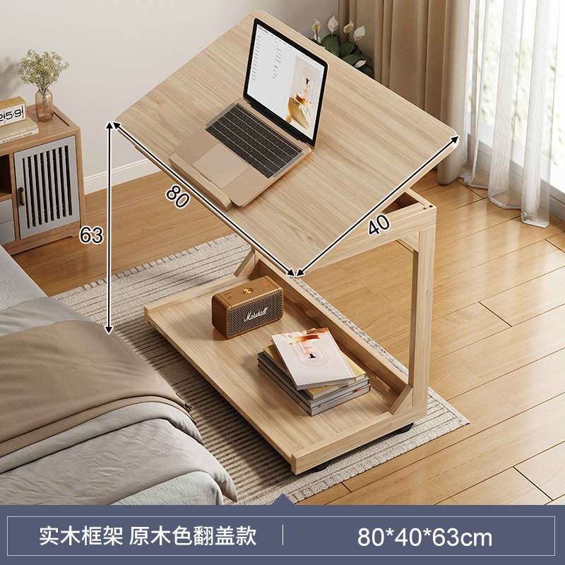 Mesa de computadora con patas de madera maciza, mesa de cama abatible extraíble, mesa de sofá para el hogar, mesa de té, mesa de cama simple plegable