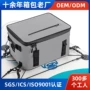 冷却防水冲浪新款冰包
