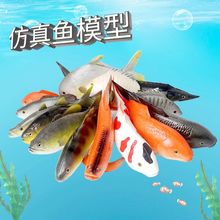 ������ģ�ͼٵ�ˮ�Ӻ�����Ϻ�зװ�ΰ���Ҽ���Ӱ��ͯ���