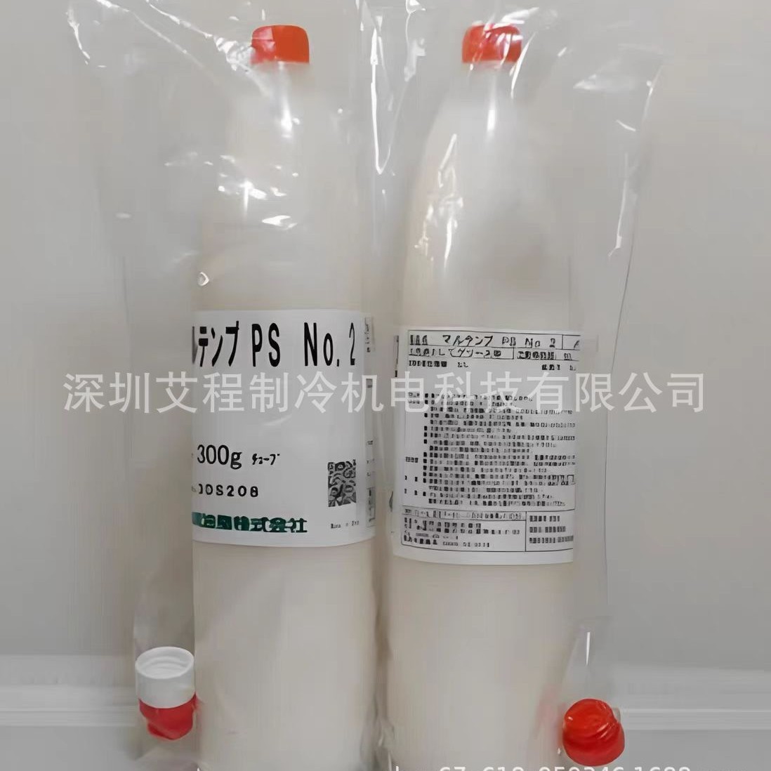 2025-06-17 22:13:08.jpg