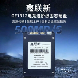 固态硬盘;液晶显示器;内存