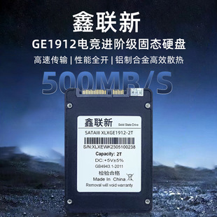 ���� SSD SATA�ӿ� 128��2TB ̨ʽ�C�Pӛ��ͨ�� 2.5��̑BӲ�P