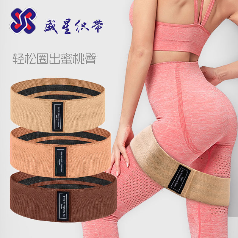 亚马逊爆款瑜伽阻力圈虐臀深蹲阻力带深蹲带美臀健身拉力带