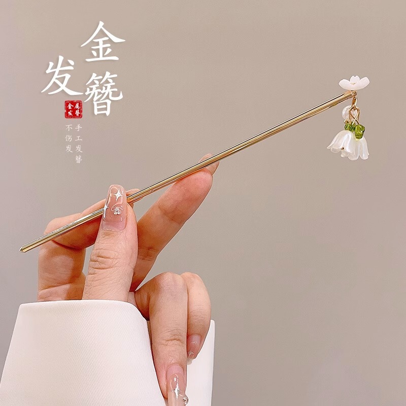 子供のかんざしの女性2024の新型の古風の新しい中国式の高級感のヘアピンの馬のスカートは漢服の髪の飾りを飾ります。|undefined
