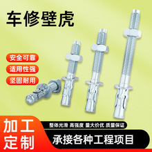 �S�Ҷ�����{���\܇�ޱڻ�M6M8����ᔏ����������������Û�ݽz