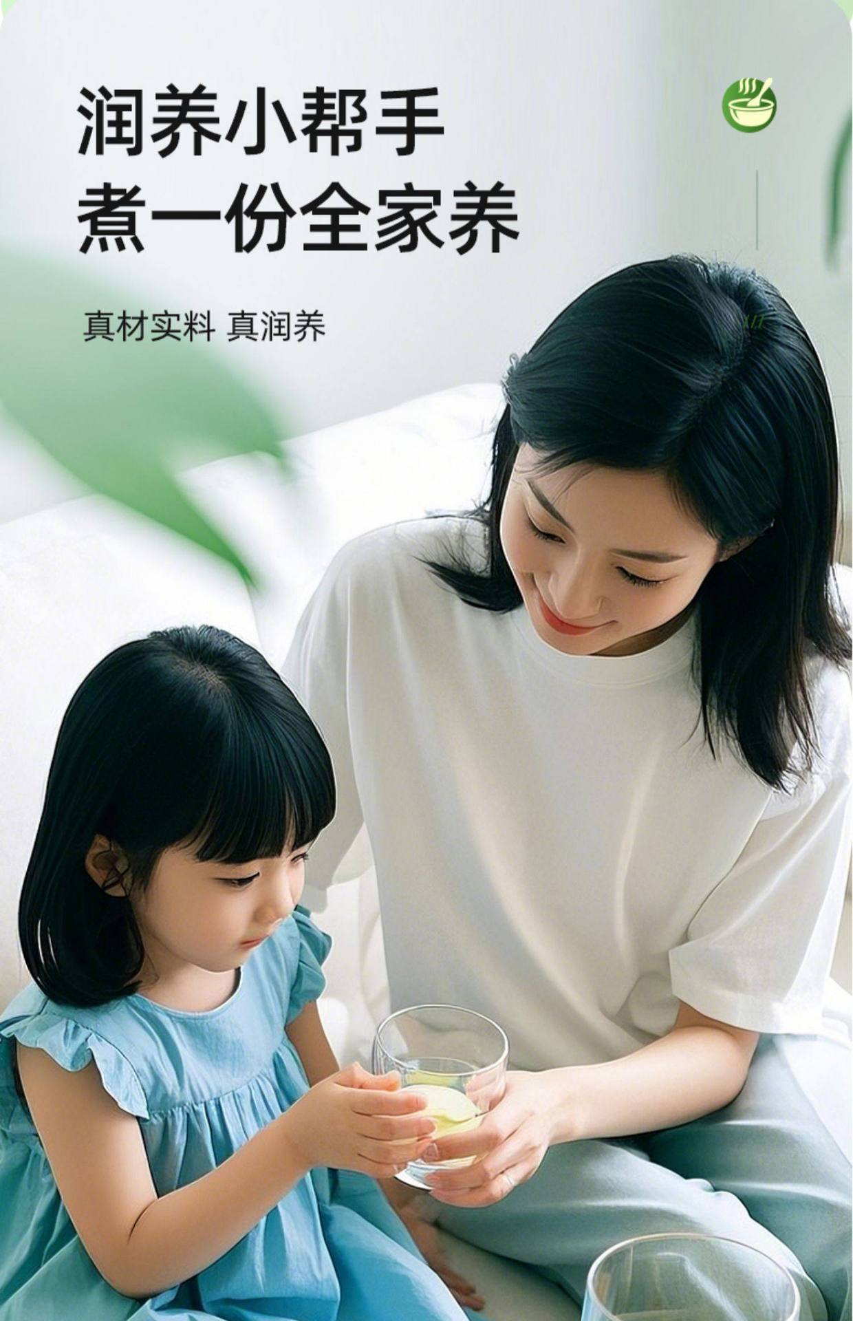 Yu Zhu Mai Dong Xue Li Herbal Tea Blend 250g Snow Pear Lily Ophiopogon Solomon Seal Drink 10 Bags in use