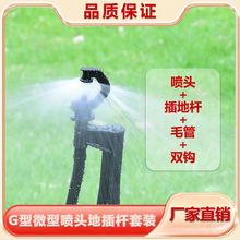 ���䇊�^G�͂������ˮ���������F���r��΢���^�ز�U���b