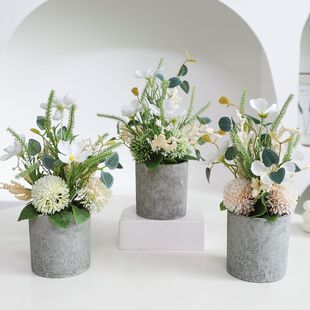 Artificial Flower Set, Artificial Plant, Fake Flower Pot Decoration, Home Living Room, Green Plant, Plastic Flower Ball, Succulent Small Bonsai