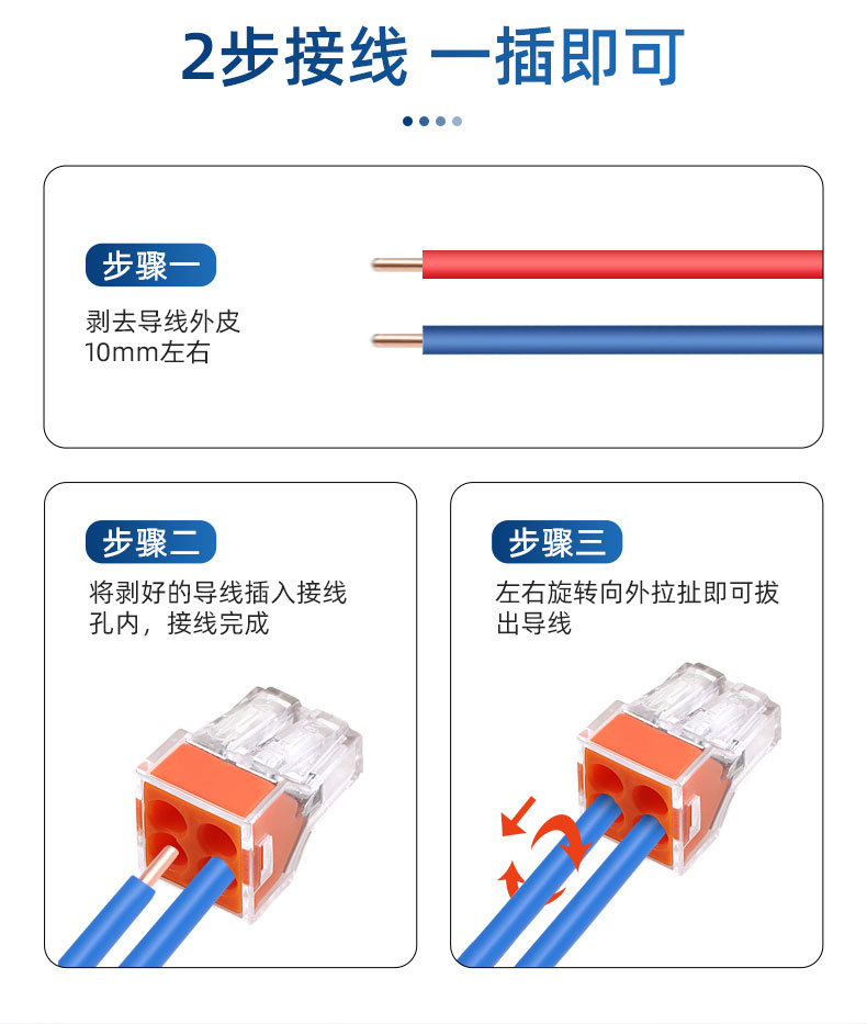 A店详情_10.jpg
