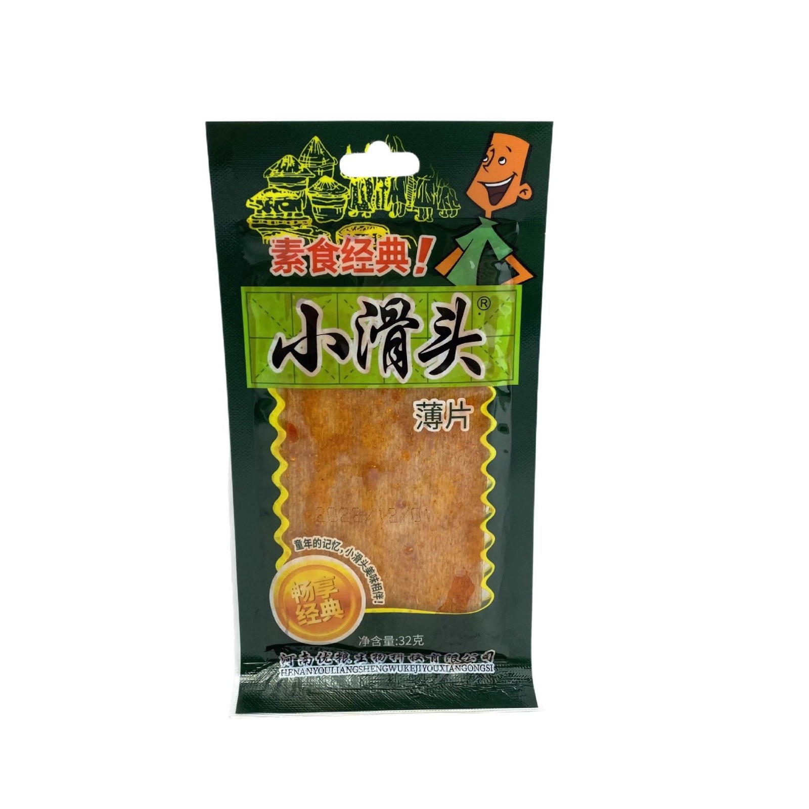 商品图