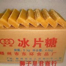 VƬSƬSǼtƬǼtˮS9.8Ǹ