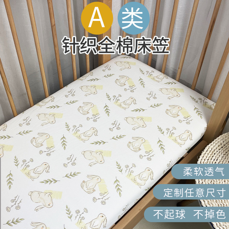 2a22634f-564e-4810-b19b-4636ad70840b.jpe