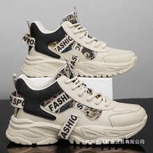 ������Ь�ﶬ�����곱���\���ܲ����e���������ߴ���С���ϵ���Ь