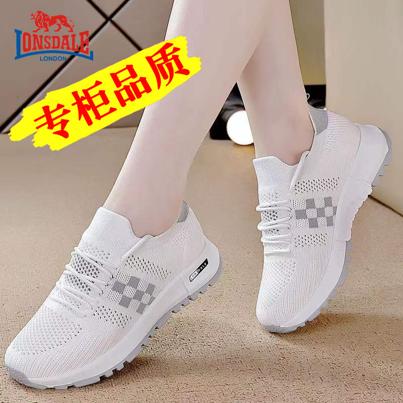 Zapatos de papá transpirables delgados de verano para mujer 2023 nuevos zapatos de coco tejidos voladores de todo fósforo zapatos de malla deportiva para mujer suela suave