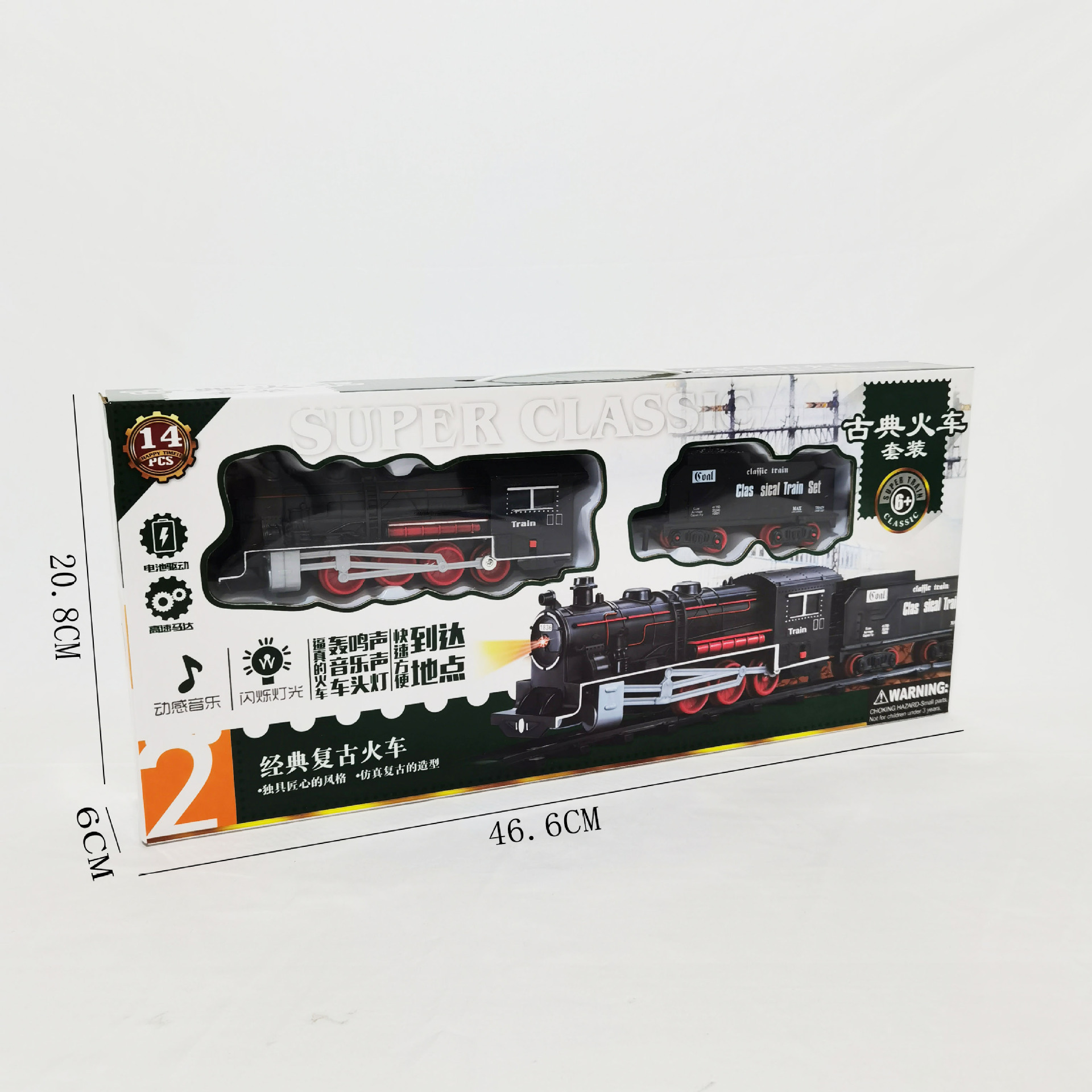 微信图片_202202281755572